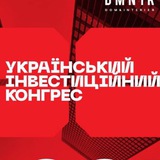 DMNTR | журнал "Дім та інтер'єр" …