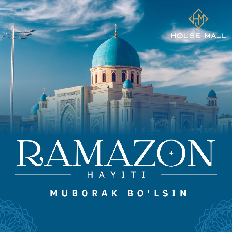 **Ramazon Hayiti muborak bo'lsin!**