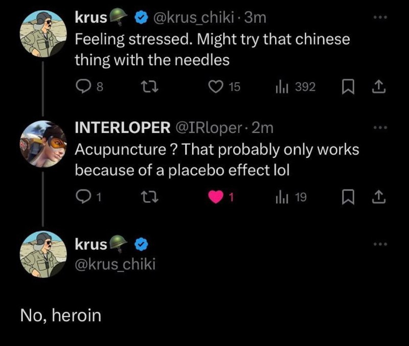 Memes Feed