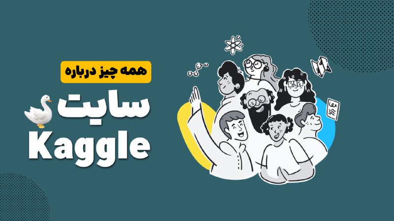 *****📱***** **ویدئوی یوتوب: آشنایی با سایت …