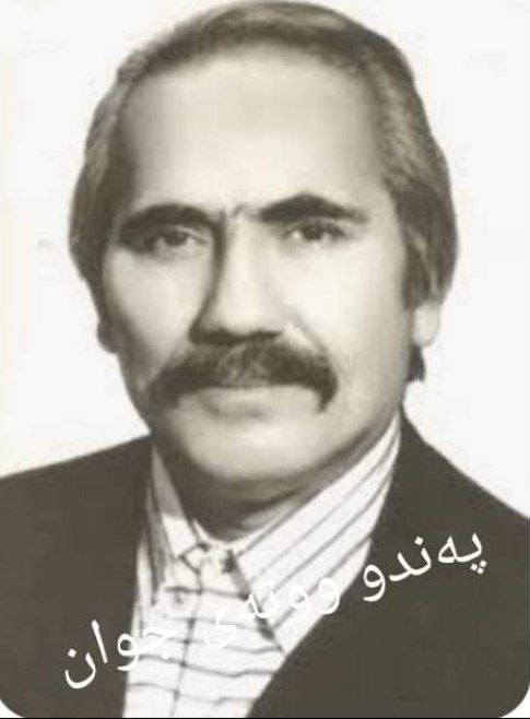 [‍](http://axnegar.fahares.com/axnegar/2cf2a325b519319965c4ee4788d1b152AgACAgQAAxkBCLq5s2bw-0qkgILC3qxqT-aoBPODSrjVAALnwzEb9CmIUz4pijpOmnpTAQADAgADeAADNgQ.jpg) [#چیرۆکێکی](?q=%23%DA%86%DB%8C%D8%B1%DB%86%DA%A9%DB%8E%DA%A9%DB%8C) واقیعیە بیخوێنەرەوە....