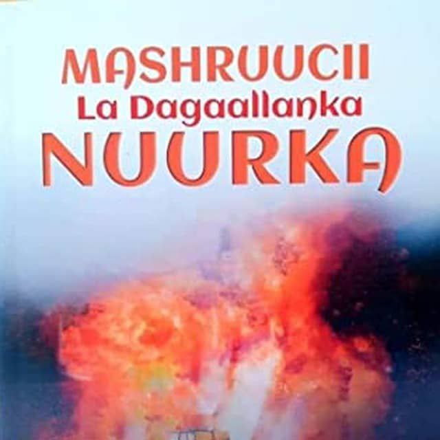 AUDIO BOOKS
