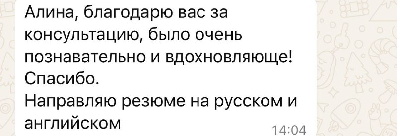 Отзывы начали прилетать , после первых …