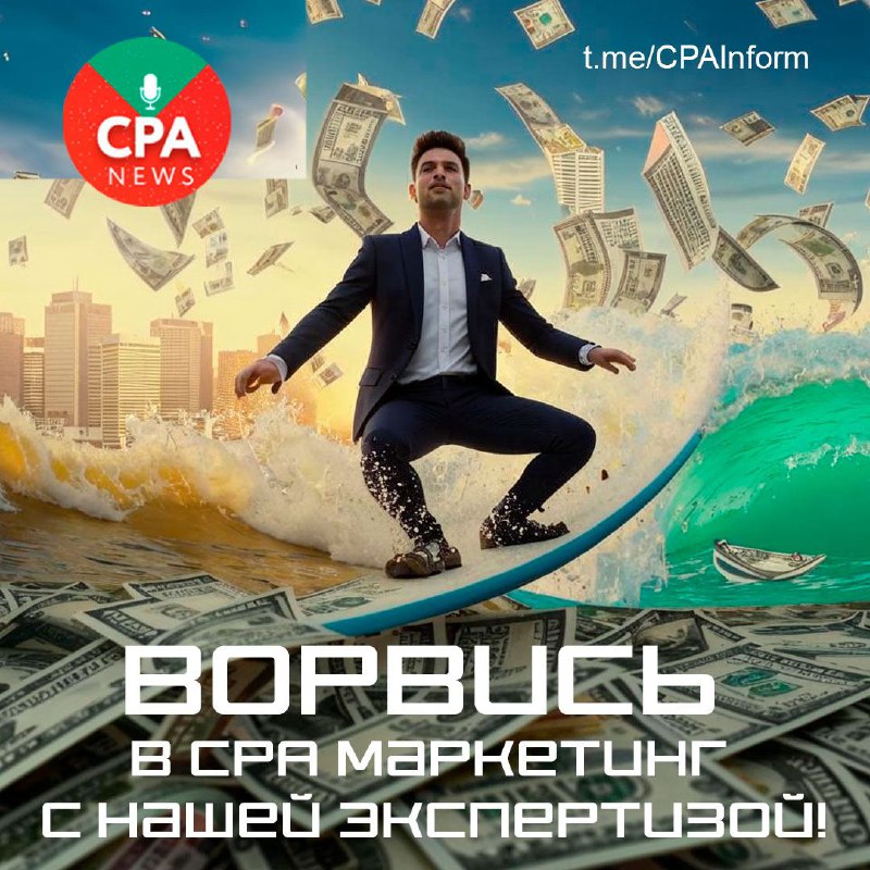 ***💸*** Хотите узнать, как повысить прибыль …