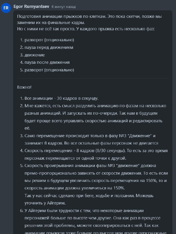 [#храмдетей\_разработка](?q=%23%D1%85%D1%80%D0%B0%D0%BC%D0%B4%D0%B5%D1%82%D0%B5%D0%B9_%D1%80%D0%B0%D0%B7%D1%80%D0%B0%D0%B1%D0%BE%D1%82%D0%BA%D0%B0)