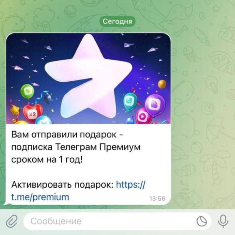 ***❗️***Дорогие друзья, в Telegram появился новый …