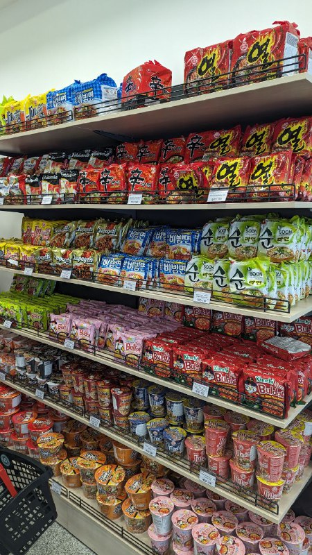 **K-Food Korean Supermarket**