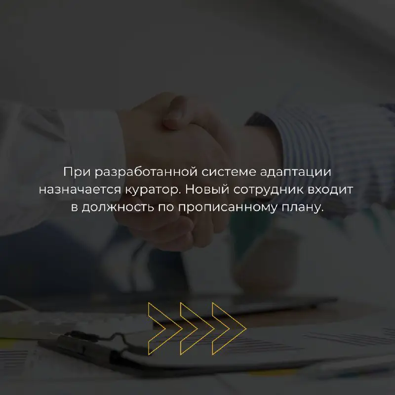 HRBIZ | Про бизнес