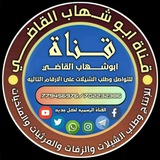 المصمم فتى ضحيان(hRBhRM.S️)