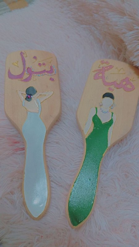 متجر ام ساهر