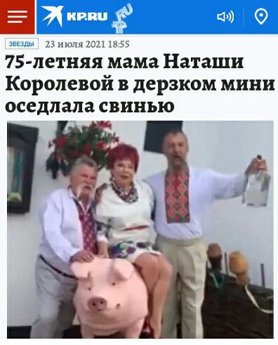 К важным новостям