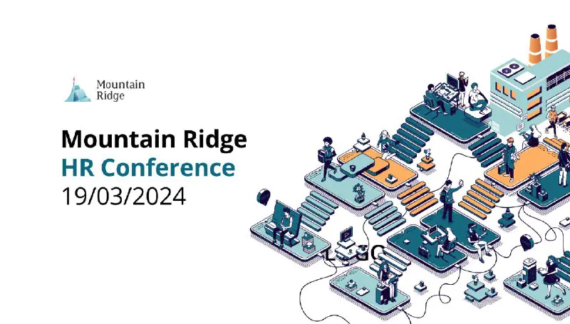 Приглашаем принять участие в кросс-функциональной Mountain Ridge HR Conference 2024!
