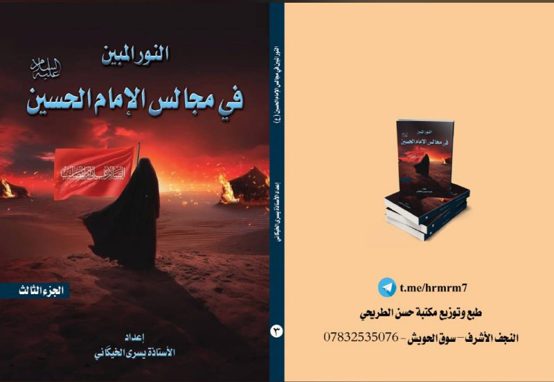 جديد 2025