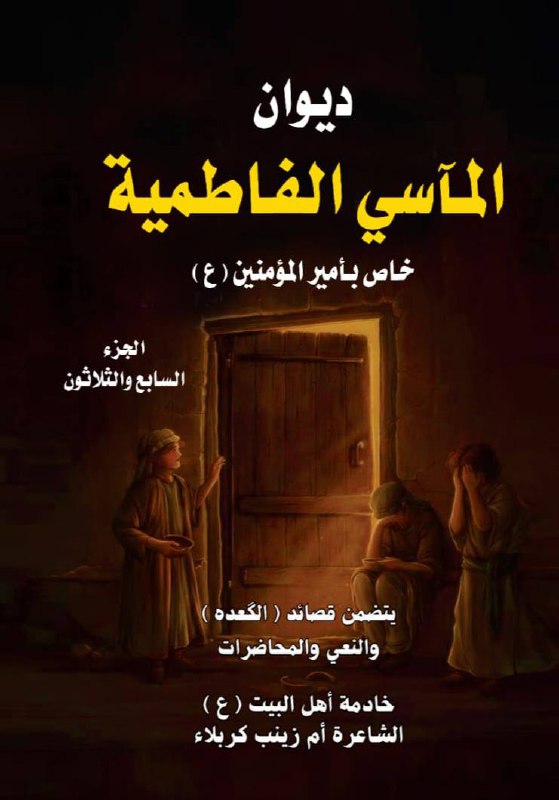 جديد 2025