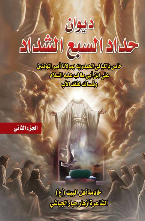 [#جديد\_2025](?q=%23%D8%AC%D8%AF%D9%8A%D8%AF_2025)