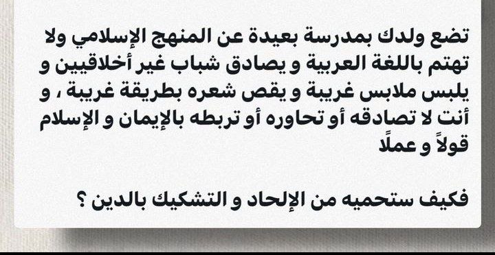 أَبِيَّة