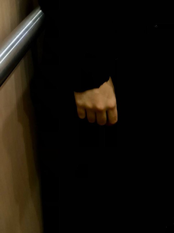وبي شوقٌ