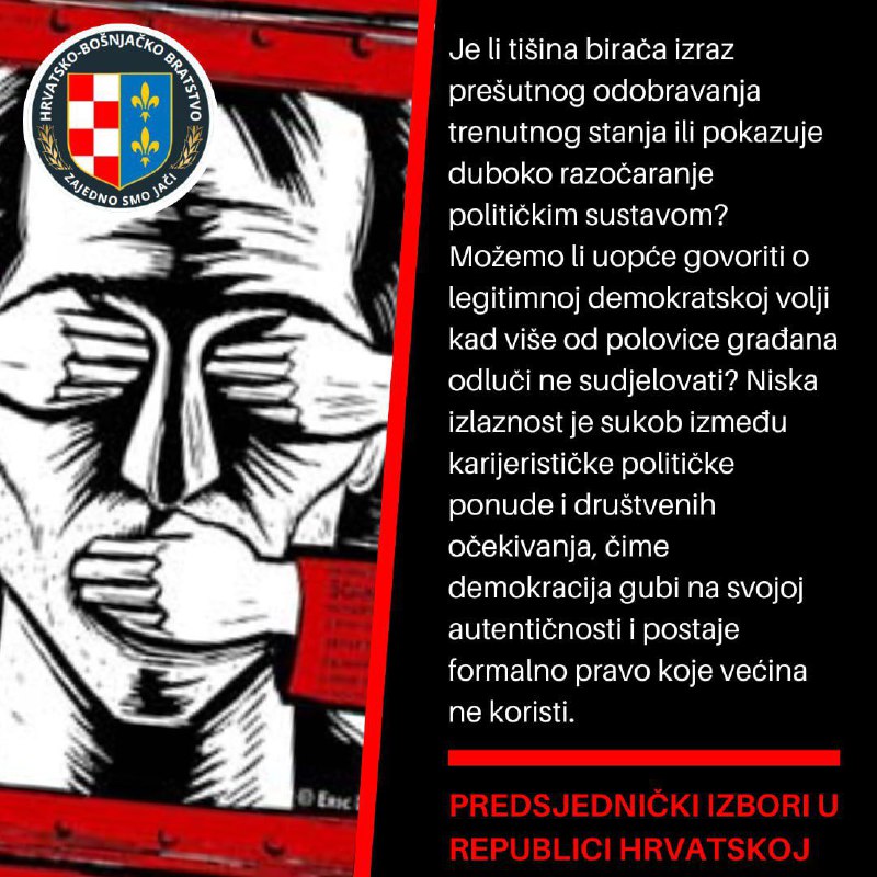 HRVATSKO-BOŠNJAČKO BRATSTVO