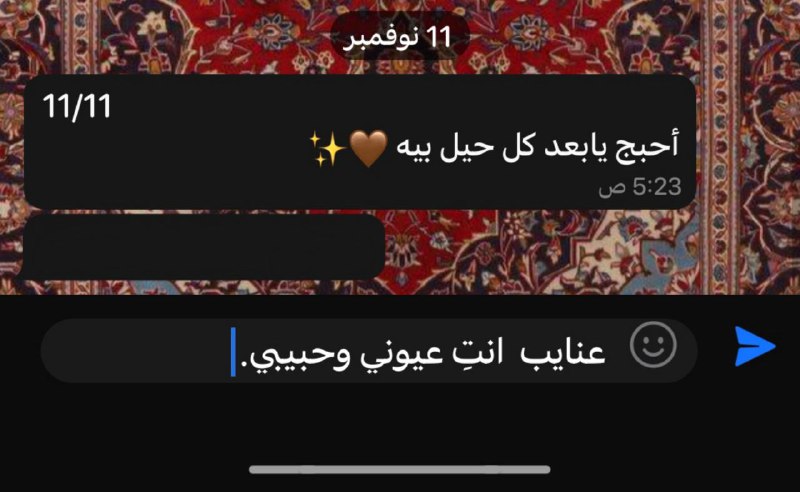 ٧:٤٥