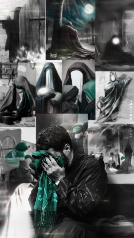 "أمَاهِ يافَاطمِه🕊️