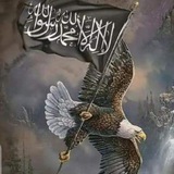 { روٌحہ مہهہآجہرة للهہ. }