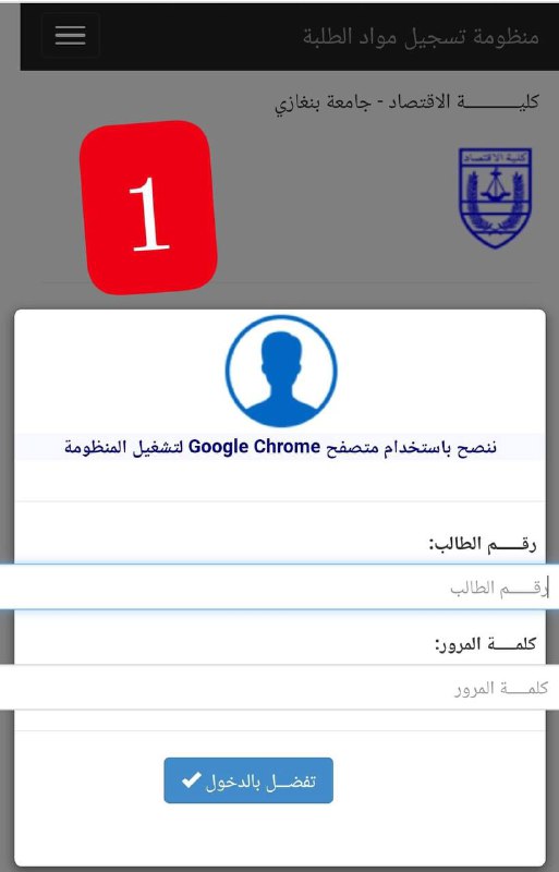 منقول للأستفادة