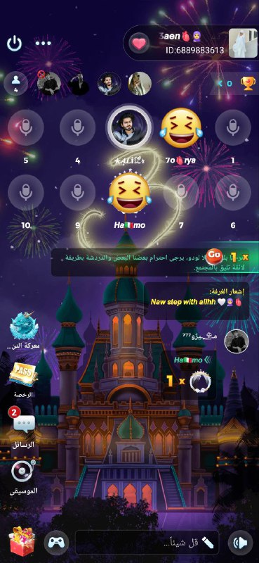 ͥ اͣسͫــــــود بنــــي ســـــويـــــف ⁷