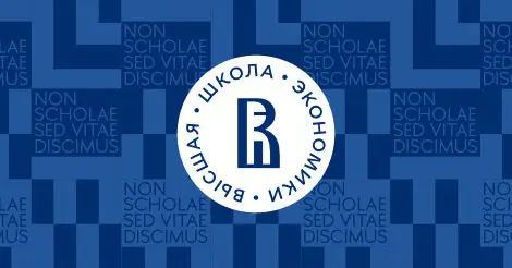 В Лаборатории экономики изменения климата открылись новые [вакансии](https://we.hse.ru/climate/vacancies) стажеров-исследователей. Мы Приглашаем студентов и аспирантов НИУ ВШЭ к участию в проектах …