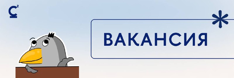 [​​](https://telegra.ph/file/dd0e74921d21beadad7bf.jpg)**AI-тренер | ПАО «Газпром нефть» Закупки**