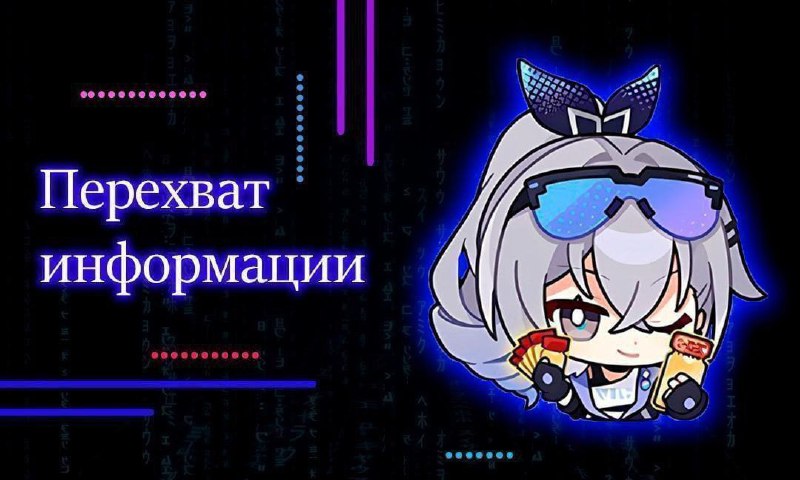 ***⭐️***Новая форма Март 7***⭐️***