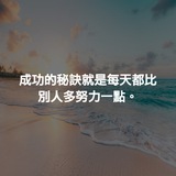 牛牛牛业务频道