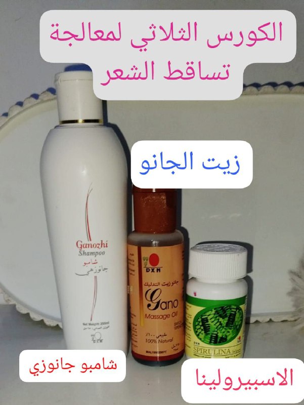 كورس الشعر