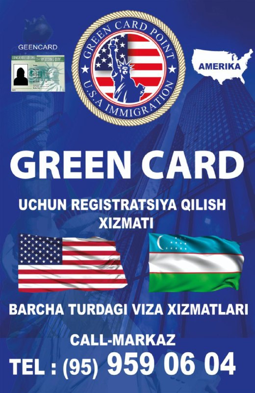 ***📢***GREEN CARD DAVOM ETMOQDA!!!