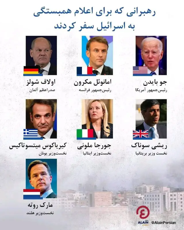 کاروان دعوت و جهاد🏳🏴
