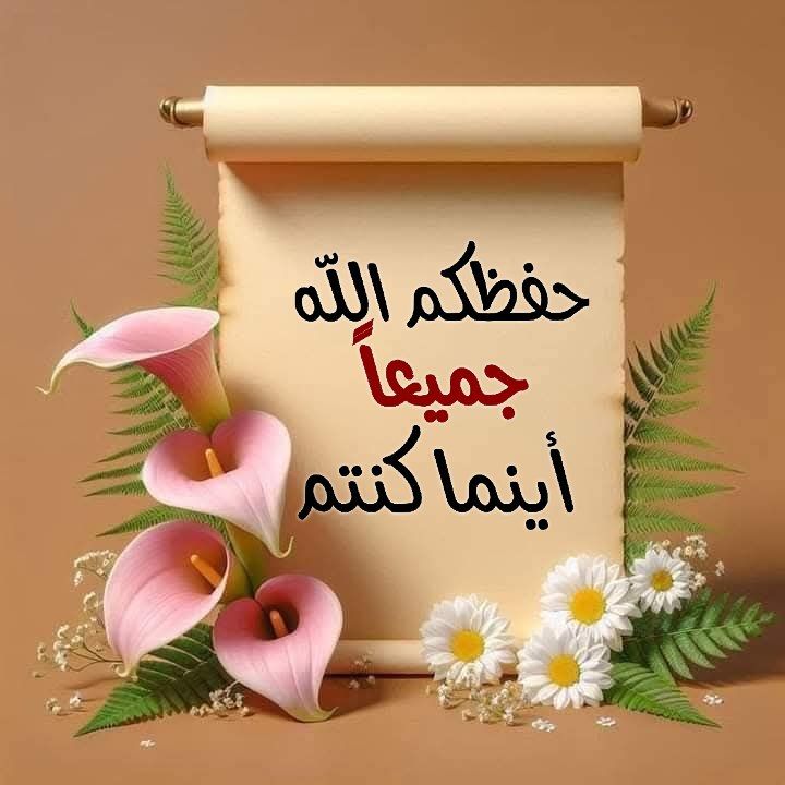 قصايد واشعار ❤️