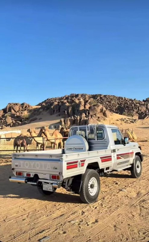 عاشق ممللـكة اللبريــميي