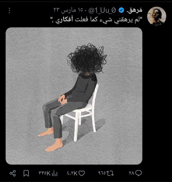 ݺ،خواطر من القلب 𝄞❥ ⇣