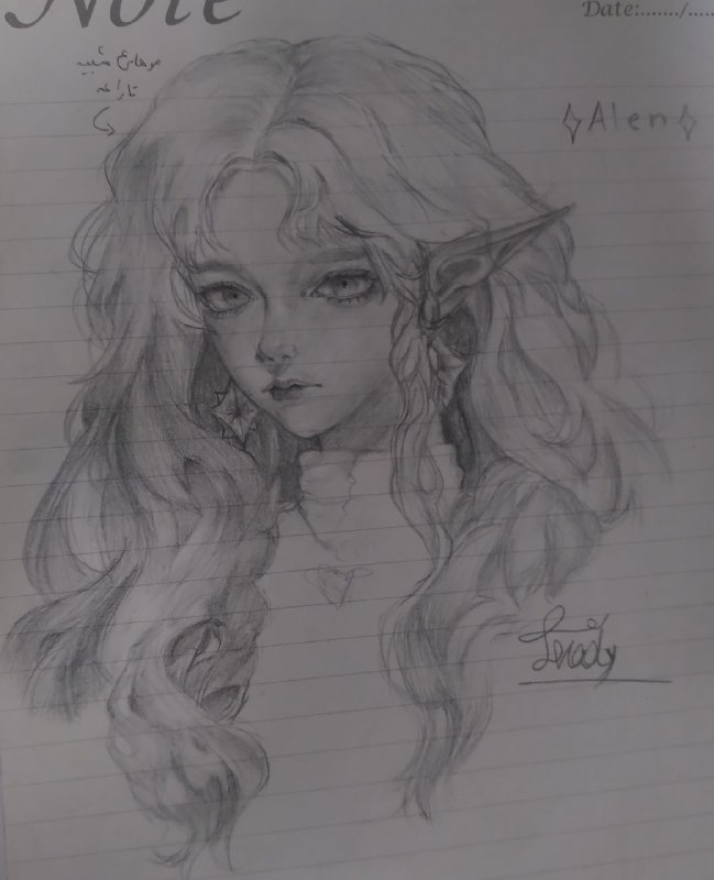 تیکه ای از یک داستان خیلی …