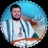**من افضل القنوات الجهادية لنشر