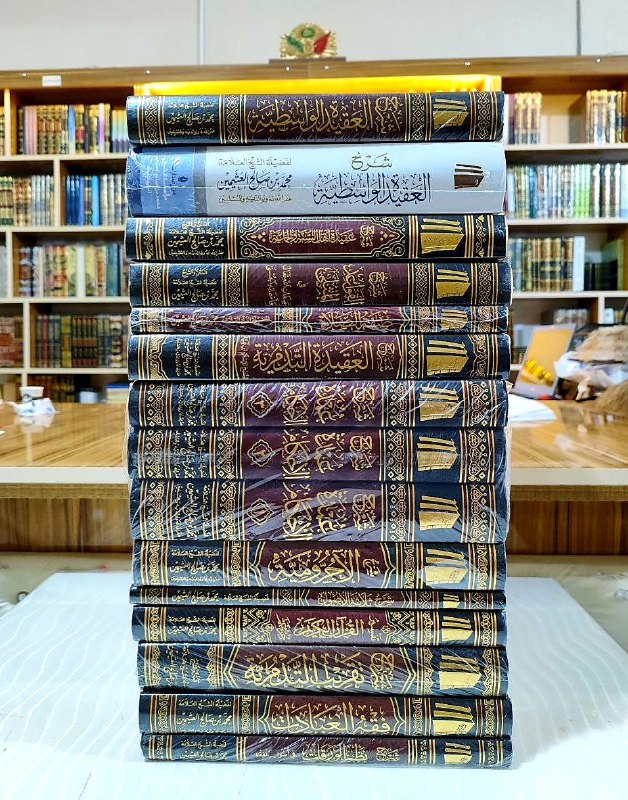 دار الفاتح للكتاب