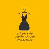 ***?******?***فیلمی،از،شومیزهای مغازه حراج***☝️******☝️******✋******✋***