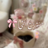 اَلْقُدْوَةُ-اَلْحَسَنَة-لِلنِسَاءْ?