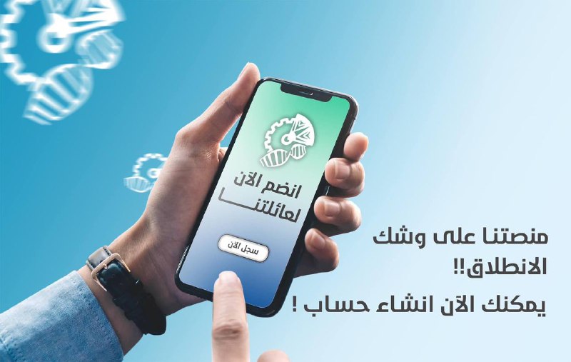 اخيرا بعد مجهودات***?***