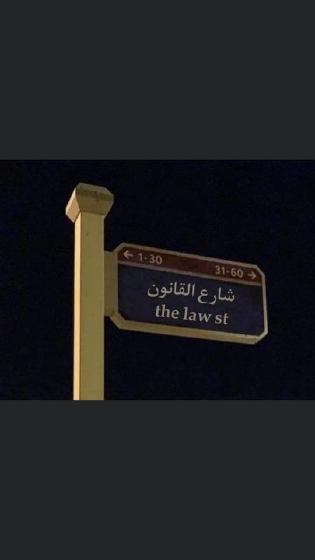 الاقتصاد الشيت الاول والثاني: