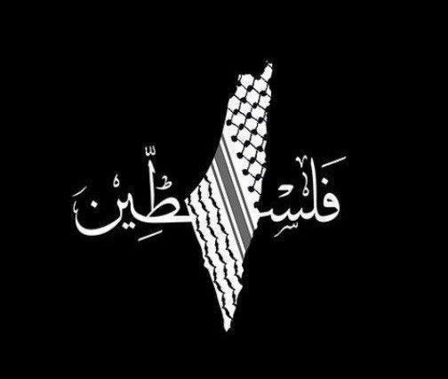 سنة ثانية قانون(المجموعة الثالثة)👩‍⚖️