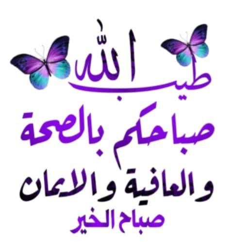 مــلوووك الابداع