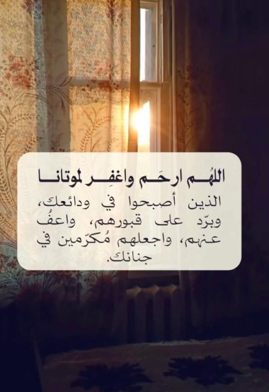 حًـكَآيّآتُ♡آلَآصِـدُقَآء.