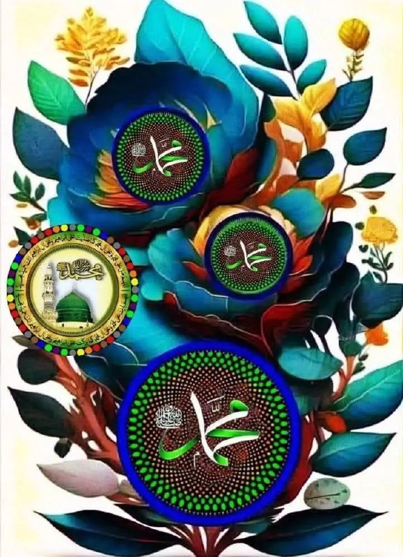᷂صٌَلَوُِأّ،عٌلَيِّہّ ﷺ ... فِّلَيَِّّسَ، لَدِيِّنَِأّ، شٍَفِّيِّعٌ، …