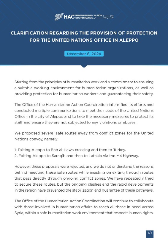 Clarification Regarding the Provision of Protection …