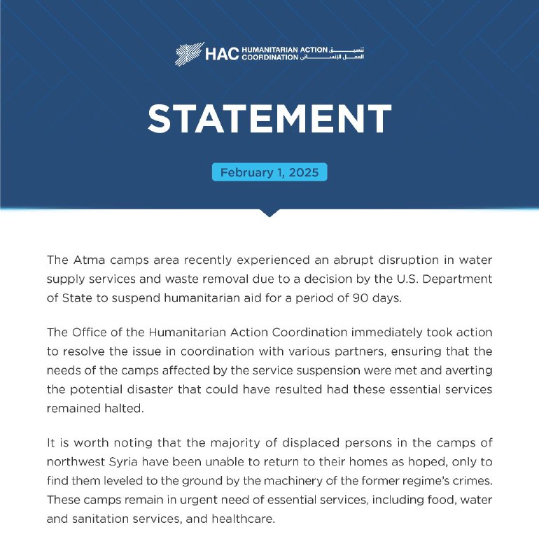 Statement on the suspension of humanitarian …